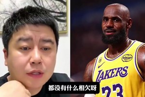湖人是否应该给詹姆斯立雕像？专家史蒂芬A：湖人不该而骑士应该视频封面